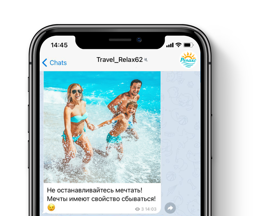 релакс портал донецк. спа отель пересвет сергиев посад. релакс портал донецк. релакс портал биз,. сауна релакс ангарск.