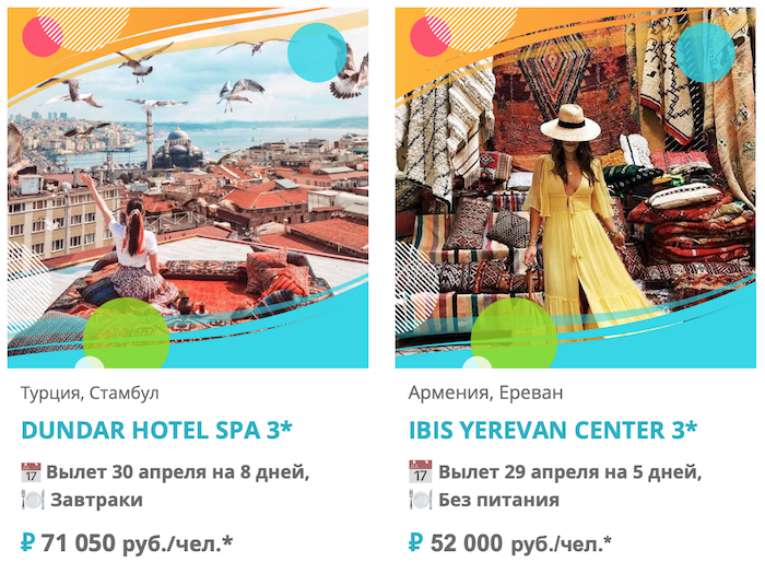 Снимок экрана 2025-03-21 в 15.20.01.png