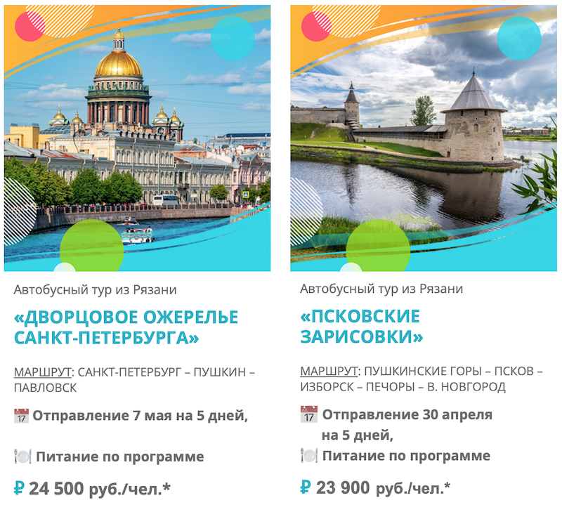 Снимок экрана 2025-04-10 в 14.18.12.png