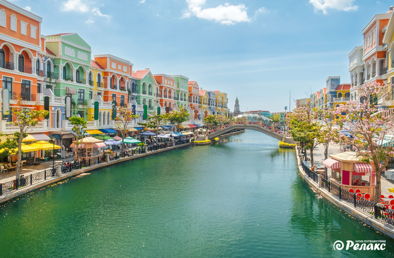 фук город.jpg