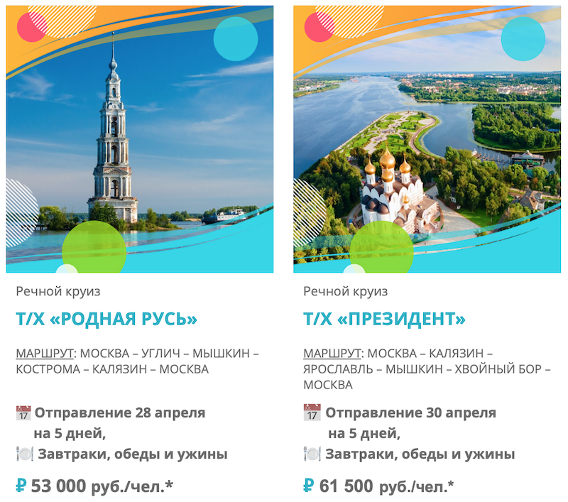 Снимок экрана 2025-04-10 в 14.17.45.png