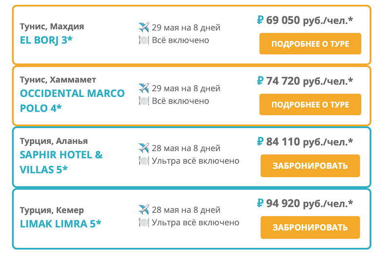 Снимок экрана 2025-04-22 в 13.56.49.png