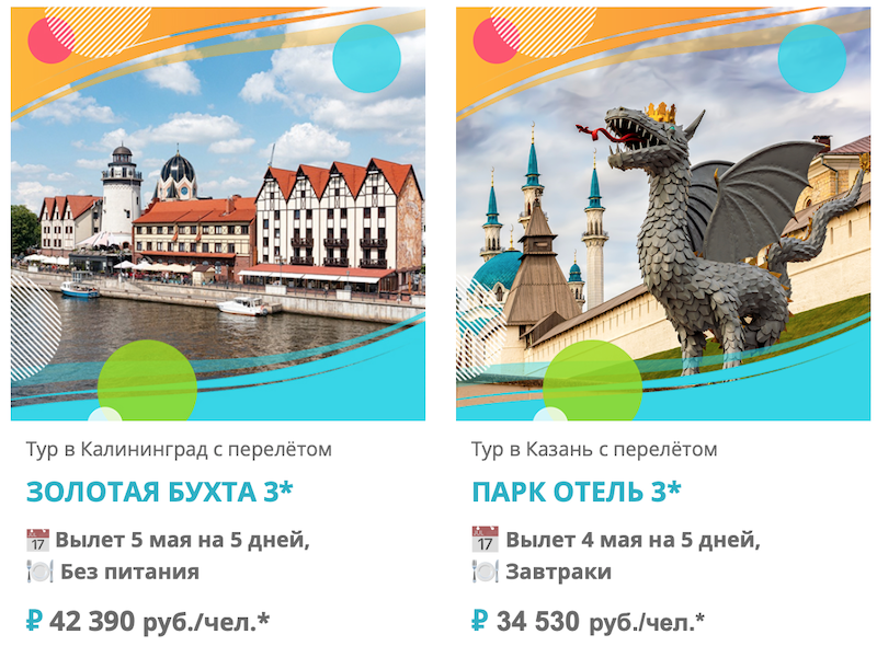 Снимок экрана 2025-04-10 в 14.17.08.png