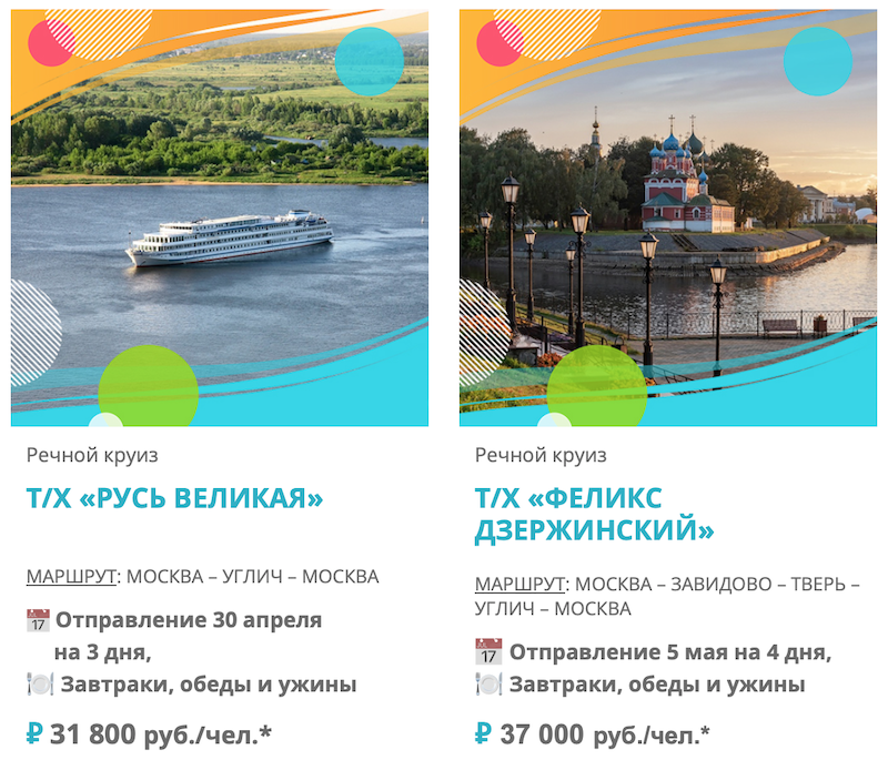 Снимок экрана 2025-04-10 в 14.17.36.png