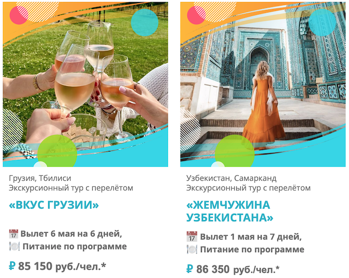 Снимок экрана 2025-03-21 в 15.20.11.png