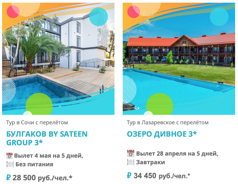 Снимок экрана 2025-04-10 в 14.18.02.png