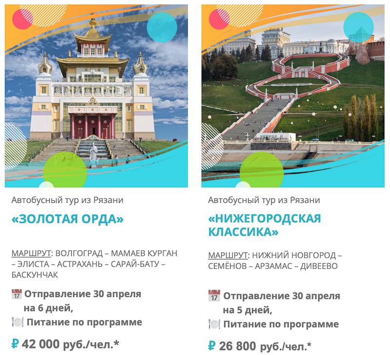 Снимок экрана 2025-04-10 в 14.18.22.png