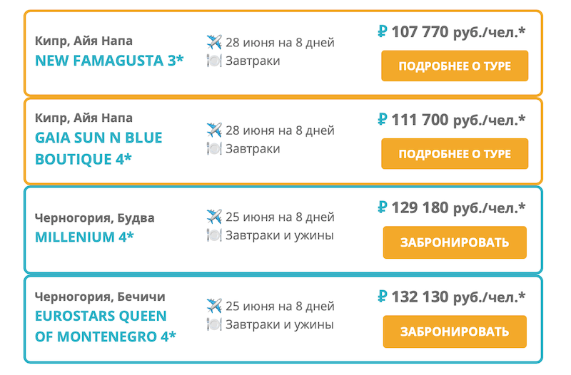 Снимок экрана 2025-04-22 в 13.54.03.png