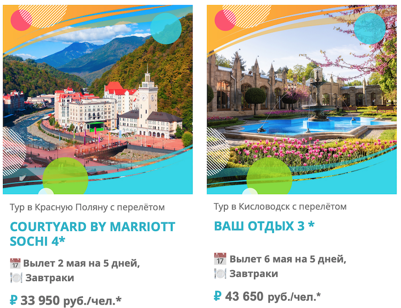 Снимок экрана 2025-04-10 в 14.17.17.png