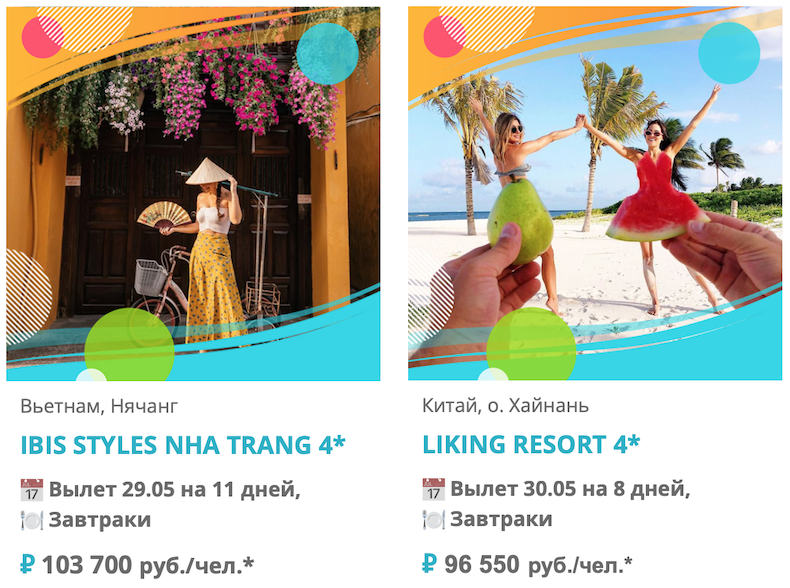 Снимок экрана 2026-02-26 в 15.30.06.png