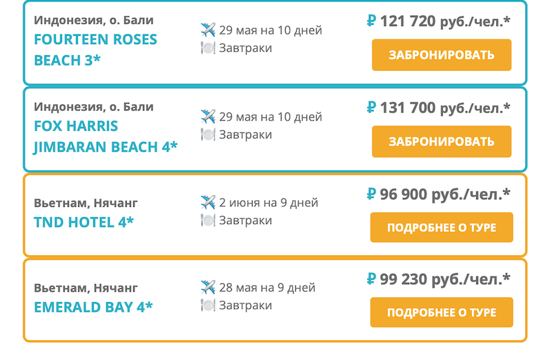 Снимок экрана 2025-04-22 в 13.49.40.png