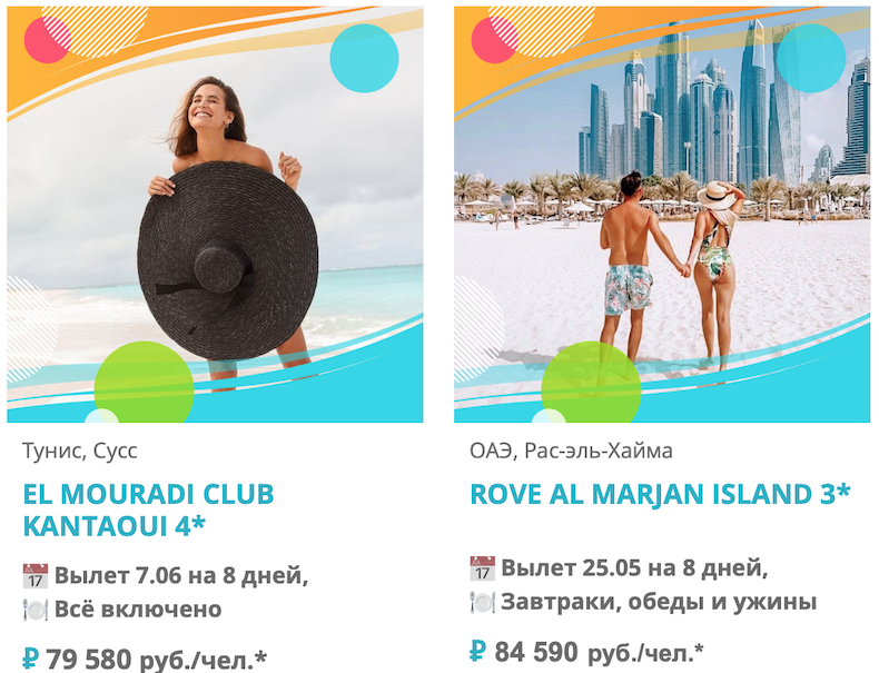 Снимок экрана 2026-02-26 в 15.29.56.png