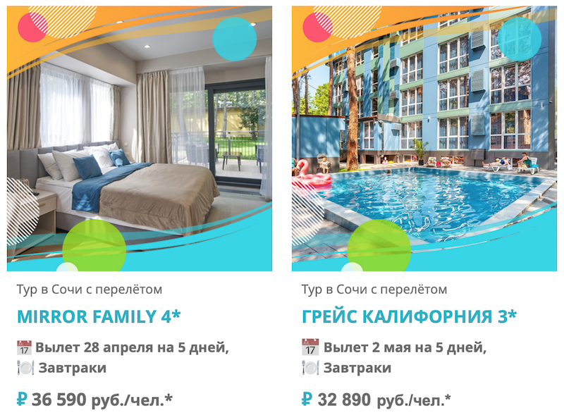 Снимок экрана 2025-04-10 в 14.17.54.png