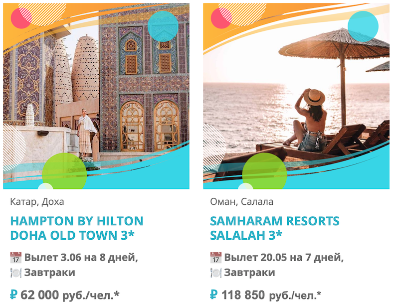 Снимок экрана 2026-02-26 в 15.30.16.png