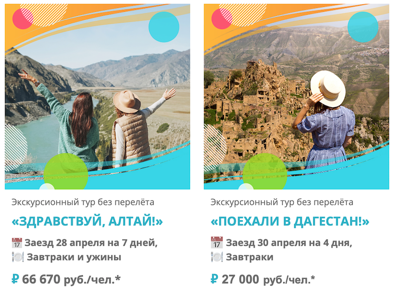 Снимок экрана 2025-04-10 в 14.17.27.png